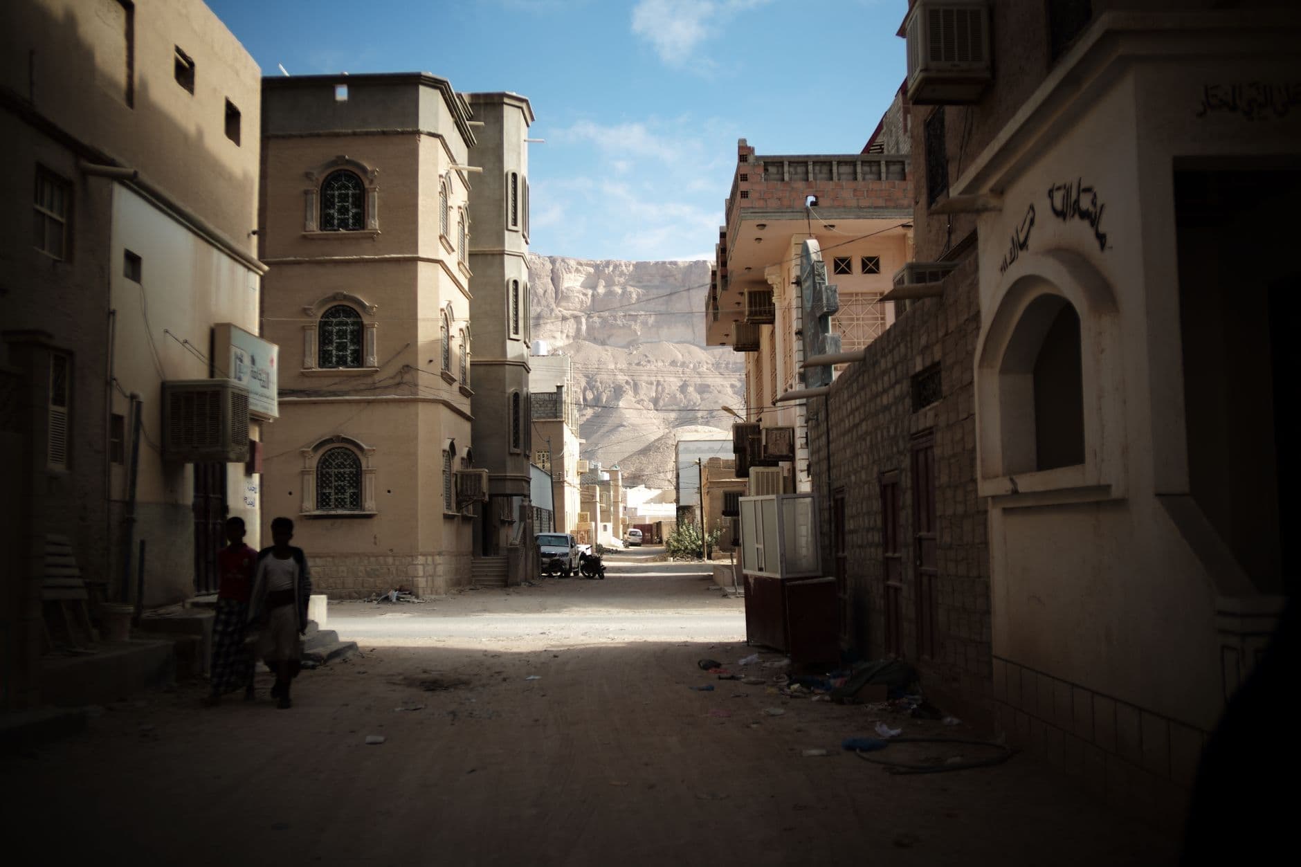 Why are the Houthis fighting for Yemen’s Kahboub Mountains?